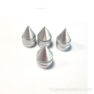 Колпачки для конических клапанов из алюминия высокого качества